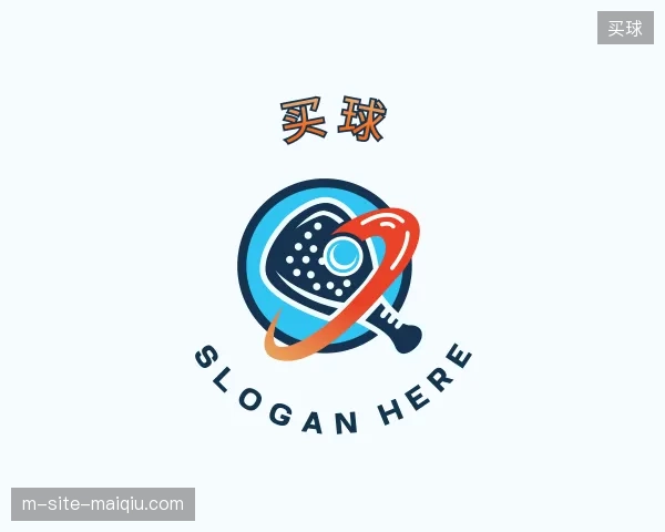 走近买球中国官网